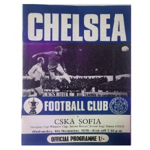Chelsea V CSKA Sofia 1970